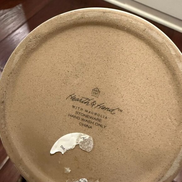 Hearth & Hand Magnolia Stoneware Pitcher Rustic Farmhouse - Picture 5 of 5